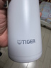 虎牌（TIGER）保溫杯簡(jiǎn)約小清新彈蓋男女便攜水杯MTR-W075-WAT霧白色750ml 曬單實(shí)拍圖