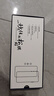 Smorss【頂配冰瓷膜】適用一加13手機膜全膠一加13非鋼化軟膜高清防摔無(wú)黑邊秒修復微晶膜-無(wú)塵倉秒貼 曬單實(shí)拍圖