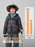 波司登（BOSIDENG）25新款輕薄羽絨服男女兒童5A抗菌連帽外套T250135550XS 鈦金深灰8916 160 /80 約 150-160cm 45kg 曬單實(shí)拍圖