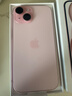 Apple/蘋(píng)果 iPhone 15 (A3092) 128GB 粉色 支持移動(dòng)聯(lián)通電信5G 雙卡雙待手機 曬單實(shí)拍圖
