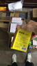 得力（deli）50ml自鎖軟刷頭高透明膠水 防漏高粘液體膠 學(xué)生文具 開(kāi)學(xué)必備學(xué)習用品 12支裝 辦公用品 7304 曬單實(shí)拍圖