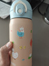 膳魔師（THERMOS）兒童吸管保溫杯316L不銹鋼帶杯套幼兒園寶寶學(xué)生杯便攜上學(xué)TCKI 曬單實(shí)拍圖