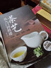 【官方正版認證 現貨速發(fā)】茶藝從入門(mén)到精通 識茶 鑒茶 品茶 一本通 泡茶茶藝全書(shū) 中華茶文化中國名茶之起源 紅茶綠茶烏龍茶飲茶習俗茶葉入門(mén) 【官方正版自營(yíng) 現貨速發(fā)】茶藝從入門(mén)到精通 曬單實(shí)拍圖