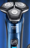 飛利浦（PHILIPS）電動(dòng)剃須刀旋護(hù)7系 SkinIQ高端系列護(hù)膚級(jí)刮胡刀 中秋禮物 生日禮物送老公送男友 國(guó)家補(bǔ)貼 曬單實(shí)拍圖
