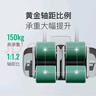 Keep【增肌組合】四輪肘撐健腹輪冰川灰+多場(chǎng)景訓練墊 竹月灰 曬單實(shí)拍圖