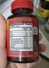 MegaRed脈拓南極磷蝦油軟膠囊深海魚(yú)油omega-3美國進(jìn)口高純度500mg 80粒 曬單實(shí)拍圖