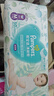 幫寶適超薄透氣清新幫透氧Pro新生兒嬰兒拉拉褲尿不濕尿片尿布M50 曬單實(shí)拍圖