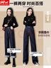 佐馬仕（ZUOMASHI）直筒牛仔褲女2025年新款春季高腰深藍(lán)色小個(gè)子闊腿褲子女春秋 深藍(lán)色長褲單褲身高158-165 27 二尺 曬單實(shí)拍圖