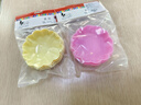 卡萊恩（KALAIEN） 寶寶輔食模具 花型嬰兒蒸糕模具米糕模具缽仔糕蒸糕發(fā)糕蛋糕模具可蒸可烤烘焙模 淺粉4只+淡黃4只 曬單實拍圖