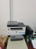 惠普（HP）2606sdw激光无线自动双面多功能一体机连续复印扫描 SOHO商用办公单页成本3分钱 晒单实拍图