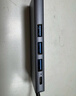 愛(ài)國者（aigo）Type-C擴展塢USB3.0分線(xiàn)器HDMI轉接器SD/TF讀卡器轉接器USB拓展塢集線(xiàn)器PD100W快充T07-H(金屬) 曬單實(shí)拍圖