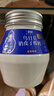 蘭格格烏日莫奶皮子酸奶560g*2桶 生鮮低溫酸奶 產(chǎn)地烏蘭察布源頭直發(fā) 曬單實(shí)拍圖