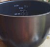 象印日本象印原裝正品電飯煲電飯鍋366內(nèi)鍋265內(nèi)膽266蒸籠251配件B263 B338 內(nèi)膽NS-YSH/YMH18- 5L 曬單實拍圖