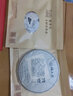 陳升號2013年陳韻357g普洱茶熟普洱茶葉云南普洱熟茶 曬單實(shí)拍圖