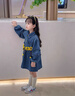 WVD大牌童裝女童外套春秋款2025新款洋氣女寶秋裝韓版裙子兒童秋季牛 藍色 130cm 均碼 曬單實(shí)拍圖