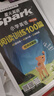 2026新版 星火聽(tīng)力100篇 小學(xué)英語(yǔ)六年級星火英語(yǔ)聽(tīng)力測試訓練同步練習冊英語(yǔ)聽(tīng)力專(zhuān)項訓練強化訓練習題 全國通用 曬單實(shí)拍圖