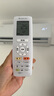 格力（GREE）云佳pro1.5匹/大1匹 新能效變頻冷暖節(jié)能省電臥室家用除濕壁掛空調(diào) 1.5匹 一級(jí)能效 云佳Pro【巨省電爆款】 【免基礎(chǔ)安裝費(fèi)】 曬單實(shí)拍圖