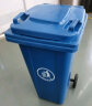 舒蔻（Supercloud）加厚物业小区公用室外环保分类塑料带盖医疗环卫户外垃圾桶工业大号商用蓝色带轮100L 实拍图
