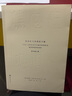 【正版包郵】焦慮癥與恐懼癥手冊 原書(shū)第6版 艾德蒙·伯恩 著(zhù) 全面囊括新的焦慮癥應對策略，焦慮癥和恐懼癥患者的心理保健書(shū)，心理治療師參考書(shū) 新華書(shū)店旗艦店心理學(xué)圖書(shū)書(shū)籍 焦慮癥與恐懼癥手冊 【原書(shū)第6 曬單實(shí)拍圖