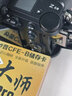 MIAOPU妙普CFexpress Type B高速存儲卡cfeb相機內存卡2t適用尼康Z8Z9佳能R5/R52富士松下cfb內存卡 3400M/s【大師Pro版CFB卡-1000G】 官方標配 存儲 曬單實(shí)拍圖