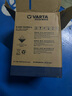 瓦爾塔（VARTA）汽車(chē)電瓶蓄電池EFB S95啟停電瓶70AH適用于雷克薩斯 漢蘭達(dá) 軒逸 東風(fēng)英菲尼迪 Q50L 曬單實(shí)拍圖