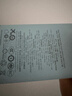 ANKER安克【新3C認(rèn)證可上飛機(jī)】三合一能量棒充電寶自帶線充電器10000毫安30W移動(dòng)電源-C線版蘋果17 藍(lán) 曬單實(shí)拍圖