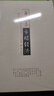 自由與市場(chǎng)經(jīng)濟(jì) 曬單實(shí)拍圖