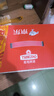 【京東定制】精釀白啤青啤五廠(chǎng)產(chǎn)618ml*6瓶*2箱禮盒裝 曬單實(shí)拍圖