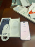 Apple/蘋(píng)果 iPhone 17 Pro 256GB 深藍(lán)色 支持移動(dòng)聯(lián)通電信5G 雙卡雙待手機(jī) 曬單實(shí)拍圖