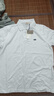 Levi's【商場(chǎng)同款】李維斯25年夏季新款情侶短袖Polo衫003MS 白色 003MS-0001 2XL 曬單實(shí)拍圖