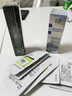 玉澤（Dr.Yu）臻安潤澤藍銅勝肽精華液30ml（玻尿酸修護補水保濕） 曬單實拍圖