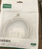 綠聯(lián)Type-C數據線(xiàn)6A適用華為超級快充100W/66W充電線(xiàn)Pura80/70/Mate70/60Pro+/X6榮耀小米安卓手機3米 曬單實(shí)拍圖