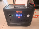 電小二【1度電新品+100W光充套裝】快充戶(hù)外電源1500W大功率大容量220V移動(dòng)電源車(chē)載露營(yíng)應急蓄電池 曬單實(shí)拍圖