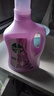 滴露（Dettol）衣物柔順劑持久留香 衣服柔軟劑除菌劑香氛留香珠 防靜電除味護色 【店長推薦】2.5L*2大瓶組合 曬單實拍圖
