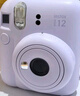 富士（FUJIFILM）立拍立得mini12 mini11/7/9升級款 相紙一次成像相機拍照生日禮物 Mini12 鳶尾紫（現貨） 官方標配+Ins風(fēng)相框+相冊+水晶殼 曬單實(shí)拍圖