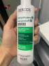 薇姿（VICHY）DERCOS绿标 1%二硫化硒 强劲去屑缓解头痒控油去屑洗发水200ml 实拍图