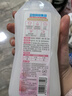 立白小白白羊絨羊毛衣物專(zhuān)用洗衣液呵護衣物柔軟蓬松除菌除螨持久留香 450g羊絨羊毛液*2瓶 曬單實(shí)拍圖