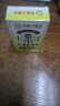 黃子溢舍香道港益活絡(luò )油原裝100%正品直郵舒筋活血化瘀通經(jīng)絡(luò )宗港版50ml 【三瓶】50ml/瓶 曬單實(shí)拍圖