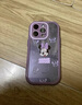 葵也適用iPhone16promax手機(jī)殼卡通透明米奇蘋(píng)果15pro全包鏡頭防摔殼 草紫色迪士尼正版授權(quán) iPhone 15 Pro Max 曬單實(shí)拍圖