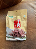 大材地 山西特產(chǎn)零食一口香羊肉塊118克 獨(dú)立包裝即拆即食五香味 118克/袋(五香味) 曬單實(shí)拍圖