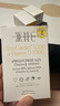 WHC小千金95%高純度深海魚(yú)油omega3維生素D成人60粒 黃色三盒 曬單實(shí)拍圖