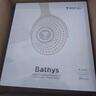 FOCAL 勁浪 Bathys Dune 藍(lán)牙耳機(jī)發(fā)燒級(jí)無(wú)線(xiàn)深海潛艇HIFI頭戴音樂(lè)主動(dòng)降噪高音質(zhì)高保真舒適 莫蘭迪白 曬單實(shí)拍圖