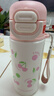 富光保溫杯大容量一蓋雙飲水杯女生316L防漏便攜學(xué)生茶杯兒童寶寶杯子 500ml櫻桃粉【一蓋雙飲+杯套】 曬單實(shí)拍圖