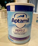 愛他美（Aptamil）英版愛他美深度水解嬰幼兒特配奶粉HMO益生菌牛奶蛋白過敏低乳糖 英版愛他美深度2段 800g 曬單實拍圖