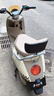 飛野2025新款小龜王電動(dòng)車(chē)72V60V男女電瓶車(chē)踏板車(chē)復古電動(dòng)摩托車(chē) 米黃色-旗艦版-頂配 60V20Ah五塊大電池-到手可騎 曬單實(shí)拍圖