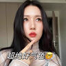 YHYH溫感變色保濕滋潤淡化唇紋不沾杯提氣色偽素顏顯嫩唇膏口紅二合一 T03漿果石榴【黃皮首推】 曬單實(shí)拍圖