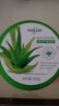 TOOLDOO蘆薈膠修復皮膚補水保濕凝膠曬后身體乳液面霜300g教師節禮物 曬單實(shí)拍圖