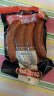 哈尔香 哈尔滨红肠 熟食 香肠 火腿肠 350g/袋 东北特产 开袋即食 实拍图