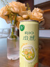 銳澳（RIO）洋酒預調雞尾酒果酒微醺系列330ml3度口味自可選限定青梅龍井中秋 8瓶組合8口味可自選口味 曬單實(shí)拍圖