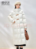 雪中飛羽絨服女長(cháng)款新款顯瘦高充絨長(cháng)款過(guò)膝連帽中長(cháng)款加厚保暖外套 白色 M (160) 曬單實(shí)拍圖